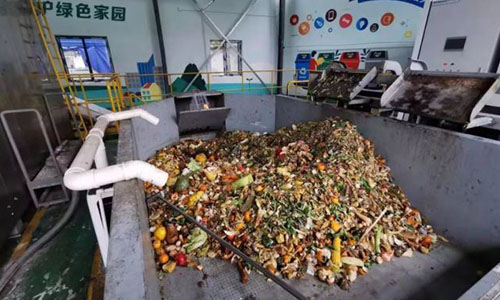 江苏食品垃圾处理设备