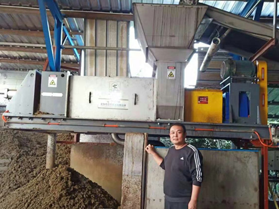 茶叶渣脱水